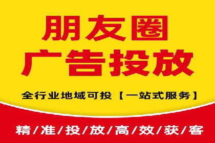 信息流广告公司案例解析：提升广告转化率策略