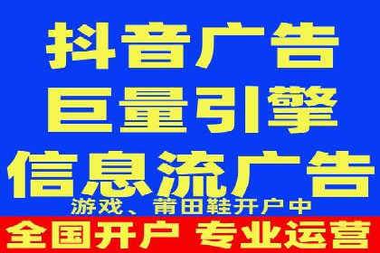 百度推广与社交媒体结合的运营策略